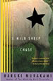 A Wild Sheep Chase - Haruki Murakami 